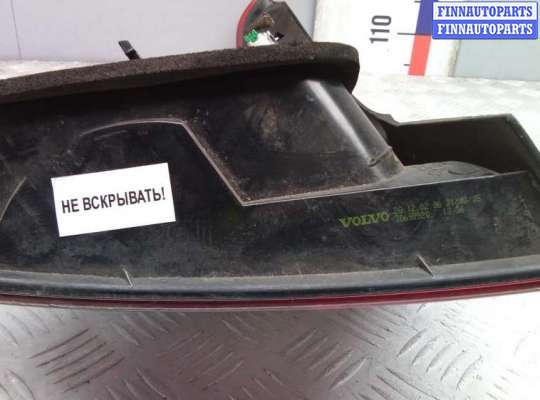 купить фонарь задний правый на VOLVO V50 MW