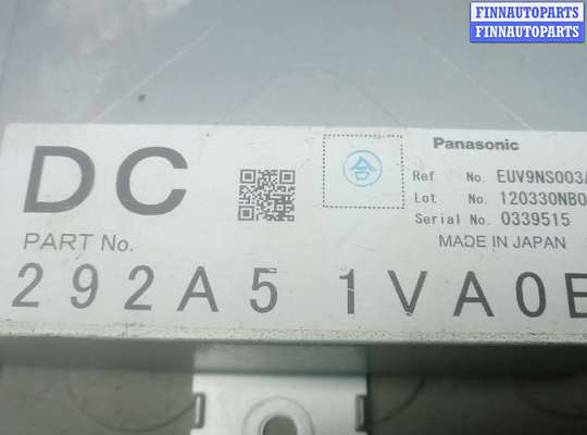 купить блок управления на NISSAN QASHQAI J10 +2