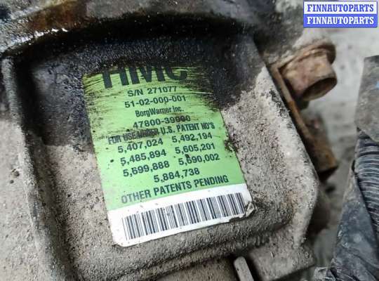 купить редуктор задний на KIA SPORTAGE 2