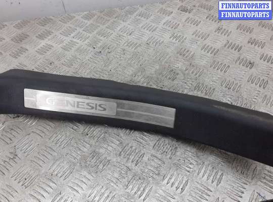 Купить накладка порога внутренняя левая на HYUNDAI GENESIS накладка порога внутренняя левая HN567656 на HYUNDAI GENESIS
