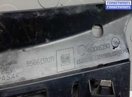 купить решетка радиатора на OPEL ASTRA H