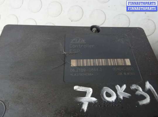 купить блок abs на NISSAN PATHFINDER R51