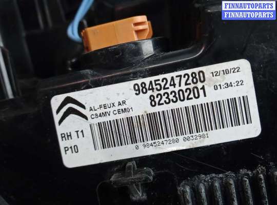 купить фонарь задний правый на CITROEN C5 AIRCROSS