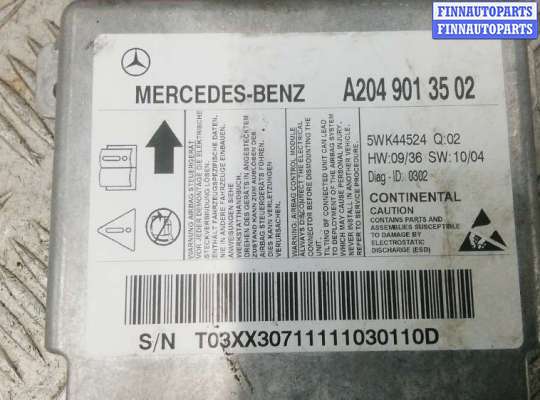 купить блок управления airbag на MERCEDES BENZ C-CLASS W204