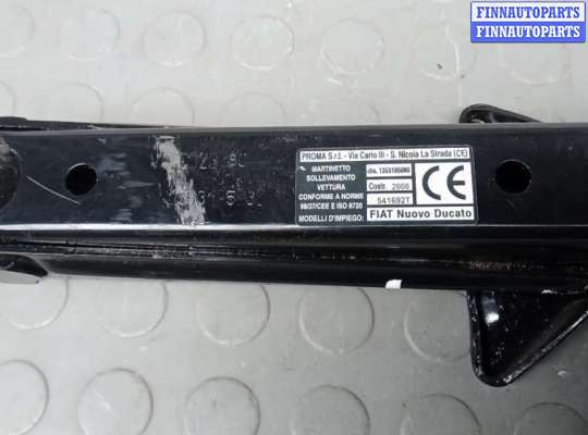 купить домкрат на CITROEN JUMPER 3