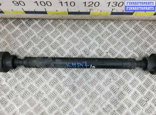 Купить карданный вал на LAND ROVER RANGE ROVER SPORT карданный вал LRQ3553 на LAND ROVER RANGE ROVER SPORT