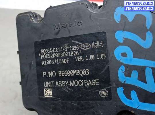 купить блок abs на HYUNDAI TUCSON 4 (NX4)