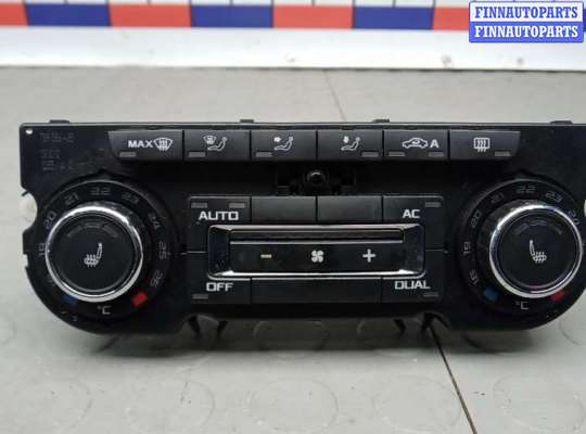 купить блок управления печки и климат-контроля на SKODA YETI 1