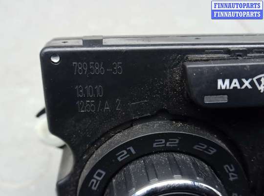 купить блок управления печки и климат-контроля на SKODA YETI 1