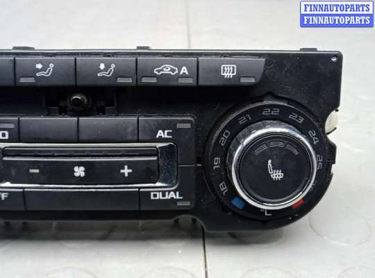 купить блок управления печки и климат-контроля на SKODA YETI 1