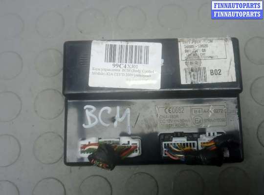 купить блок бортовой сети (блок управления bcm) на KIA CEE'D 1