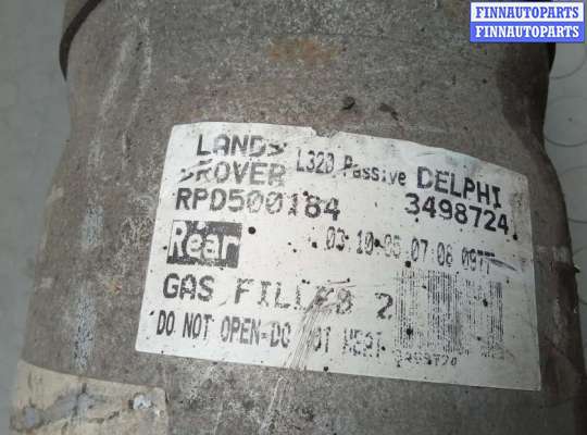 купить амортизатор задний на LAND ROVER RANGE ROVER SPORT