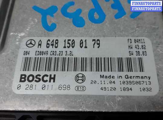 купить блок управления двс на MERCEDES BENZ E-CLASS W211