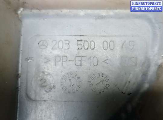 купить бачок расширительный на MERCEDES BENZ C-CLASS W203