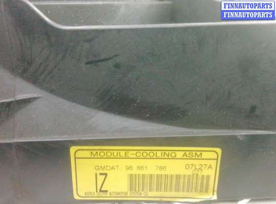 купить вентилятор радиатора на CHEVROLET CAPTIVA 1