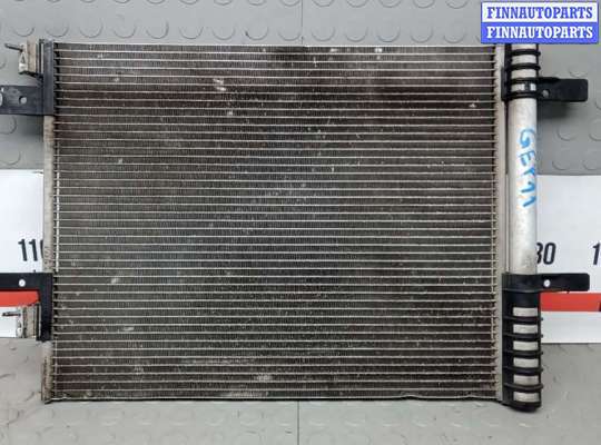 купить радиатор кондиционера на CITROEN C5 AIRCROSS