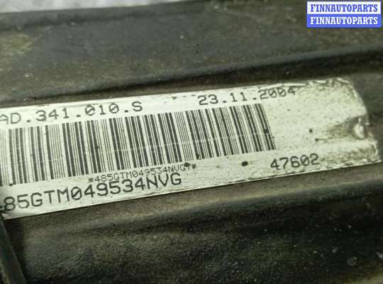 купить раздаточная коробка на VOLKSWAGEN TOUAREG 7L