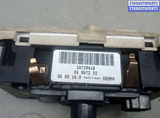 купить переключатель света на NISSAN PATHFINDER R51