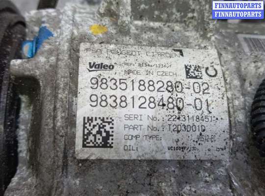 купить компрессор кондиционера бензиновый на CITROEN C5 AIRCROSS