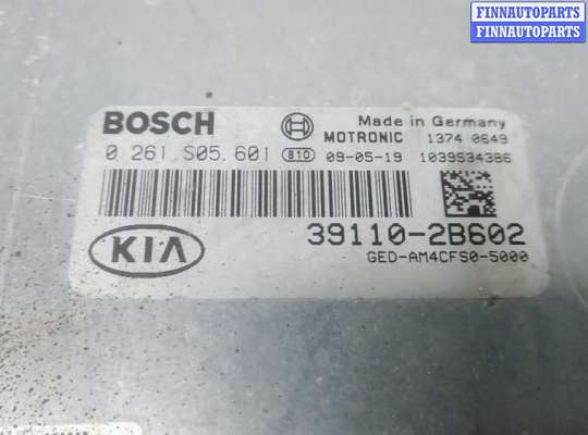 купить блок управления двс на KIA CEE'D 1