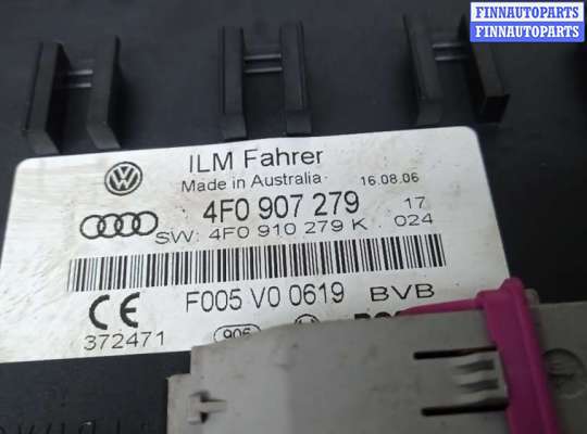 купить блок комфорта на AUDI Q7