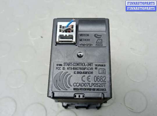 Замок зажигания с ключом на Volvo XC60 I (Y20)