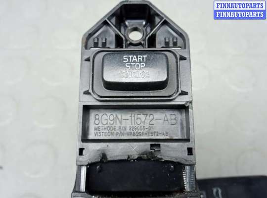 Замок зажигания с ключом на Volvo XC60 I (Y20)