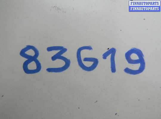 Купить поддон дизельный на RENAULT MASTER 2 поддон дизельный NS912979 на RENAULT MASTER 2