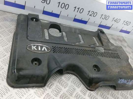 купить защита двигателя верхняя на KIA CARENS 3