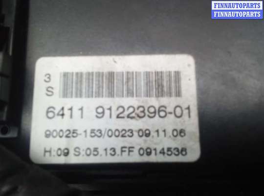 купить блок управления печки и климат-контроля на BMW 5 E60/E61