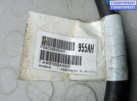 купить клемма аккумулятора минус на JEEP GRAND CHEROKEE WK2