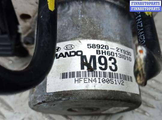 купить блок abs на HYUNDAI IX35 1