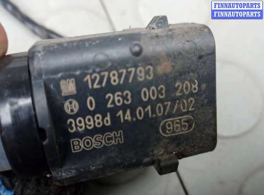 купить парктроник задний на SAAB 9-3 YS3F