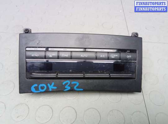 купить блок управления печки и климат-контроля на MERCEDES BENZ E-CLASS W212