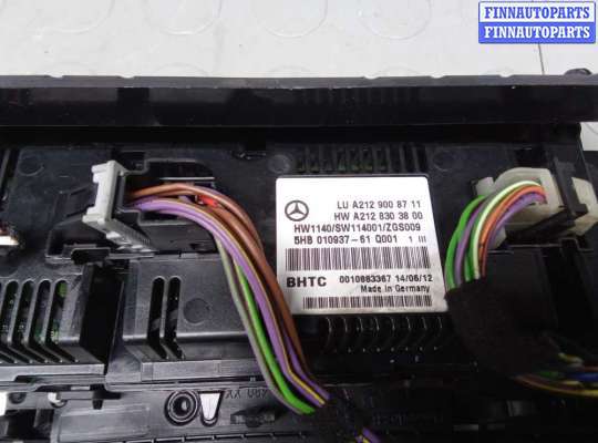 купить блок управления печки и климат-контроля на MERCEDES BENZ E-CLASS W212