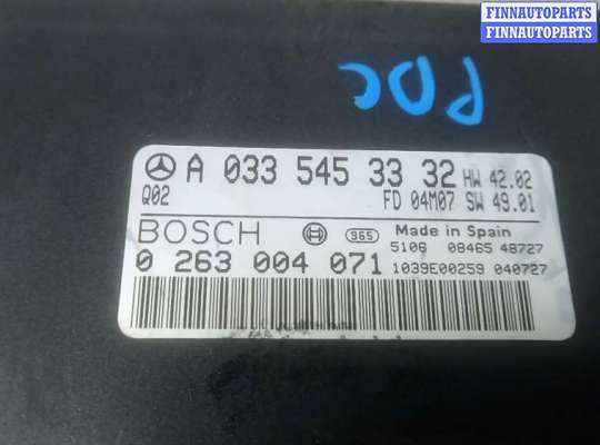 купить блок pdc (парктроников) на MERCEDES BENZ S-CLASS W220