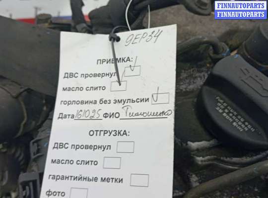 ДВС (Двигатель) на Hyundai Tucson I (JM)