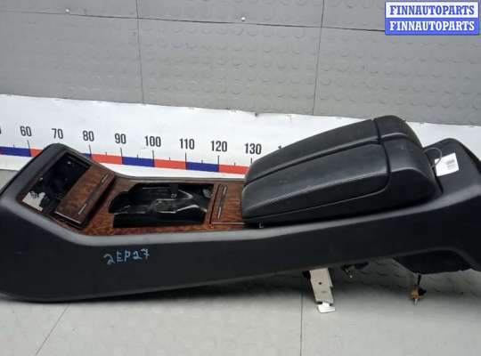 купить подлокотник центральный на AUDI A8 D3