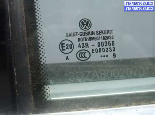 купить дверь задняя левая на VOLKSWAGEN PHAETON 1