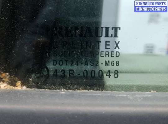 купить дверь задняя левая на RENAULT SCENIC 2