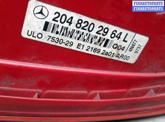 купить фонарь задний левый на MERCEDES BENZ C-CLASS W204
