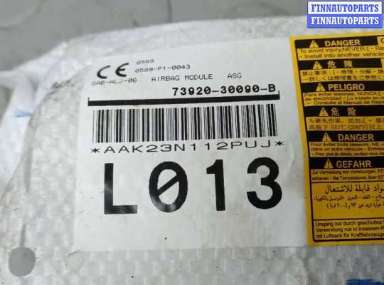 купить подушка сидения пассажира на LEXUS GS 4