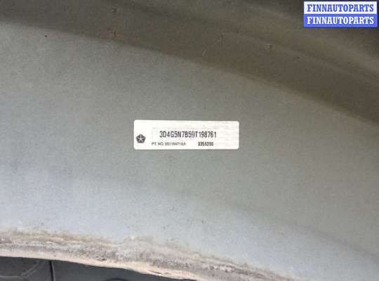 купить крыло переднее левое на DODGE JOURNEY