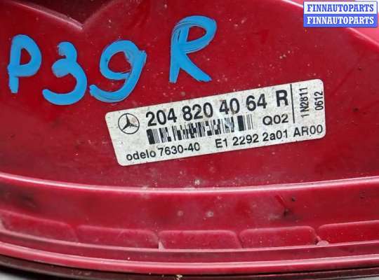 купить фонарь задний правый на MERCEDES BENZ C-CLASS W204
