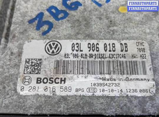 купить блок управления двс на SKODA YETI 1