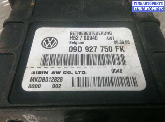 купить блок управления на AUDI Q7