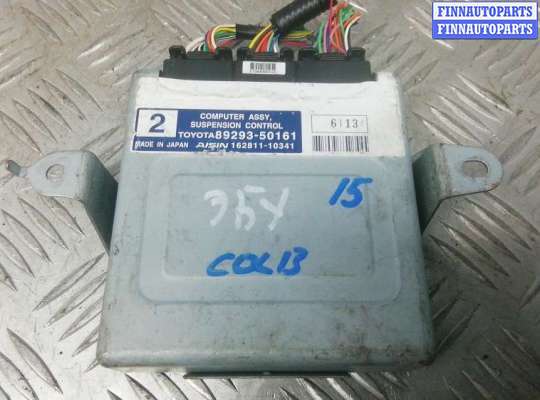 блок управления LXR5404 на LEXUS LS 4