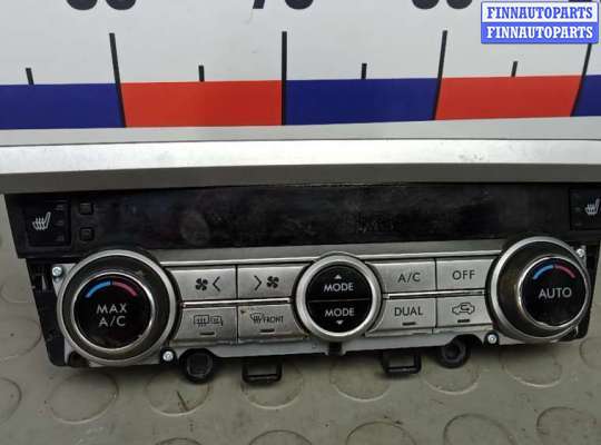 Блок управления печкой на Subaru Legacy VI (BN/BS)