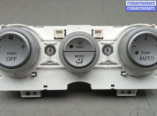 купить блок управления печки и климат-контроля на MAZDA 6 1