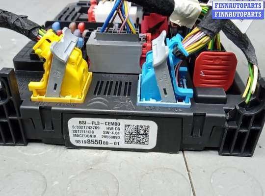 ЭБУ салона (Блок комфорта)